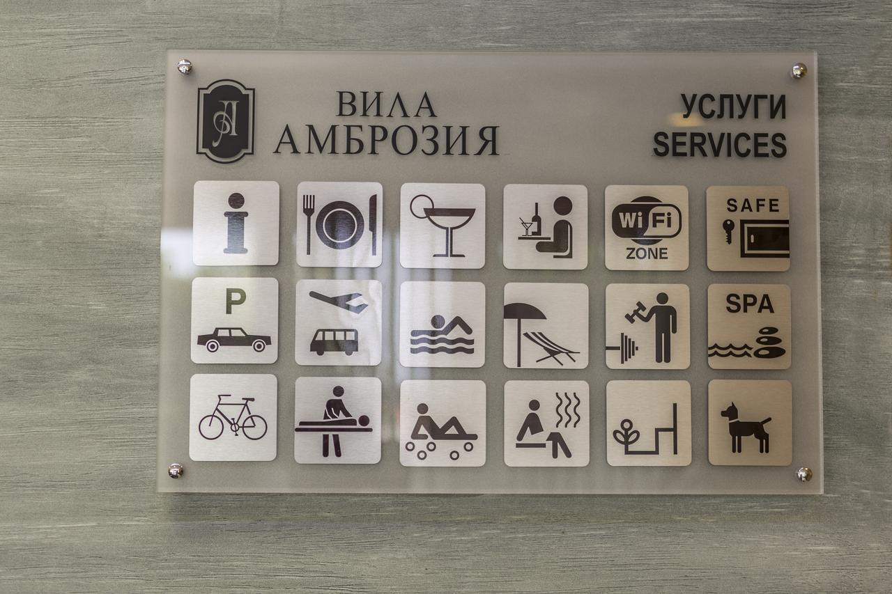 Boutique Wellness Hotel Ambrosia Chernomorets Dış mekan fotoğraf
